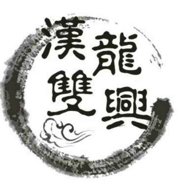 ER430 符合 YB/T 5092 H10Cr17 AWS A5.9 ER430 ISO 1434 ER430 符合 YB/T 5092 H10Cr17 AWS A5.9 ER430 ISO 1434